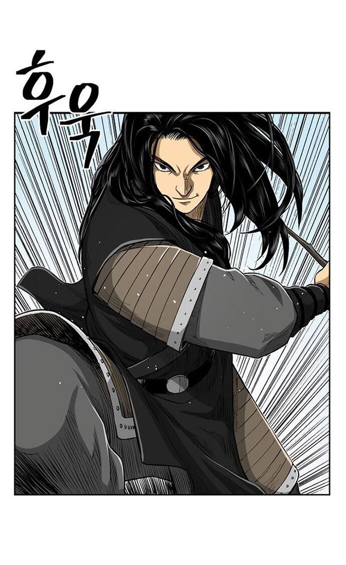 Huyền Thoại Vô Song Chiến Thần - Chapter 30 - Page 34