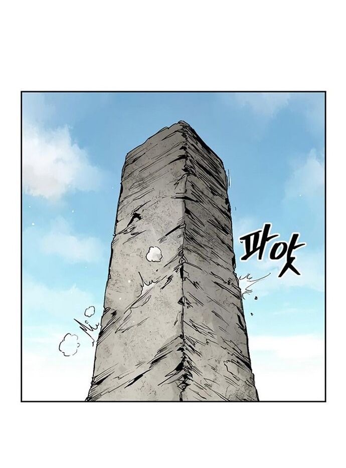 Huyền Thoại Vô Song Chiến Thần - Chapter 30 - Page 36