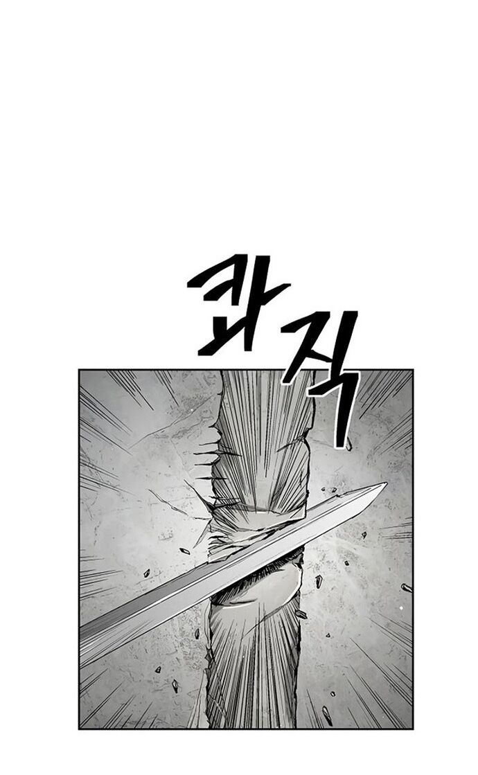 Huyền Thoại Vô Song Chiến Thần - Chapter 30 - Page 8