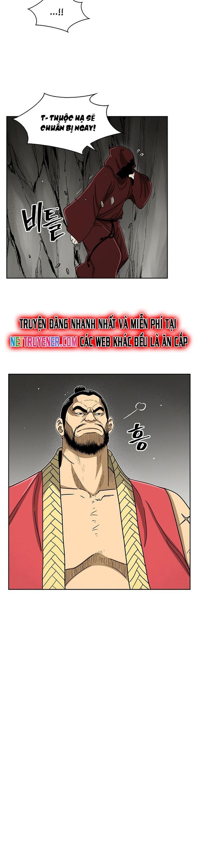 Huyền Thoại Vô Song Chiến Thần - Chapter 31 - Page 11