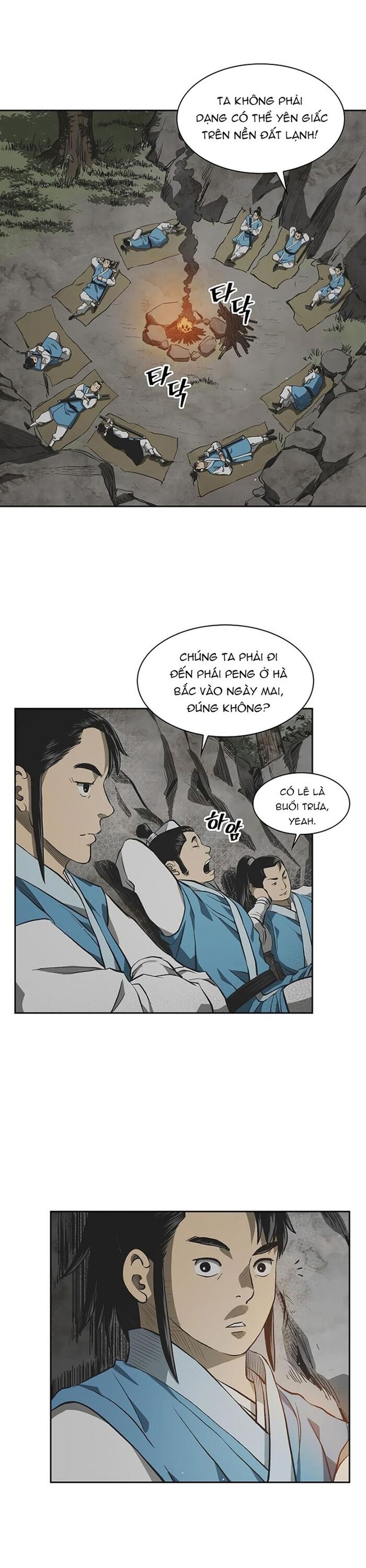 Huyền Thoại Vô Song Chiến Thần - Chapter 32 - Page 13