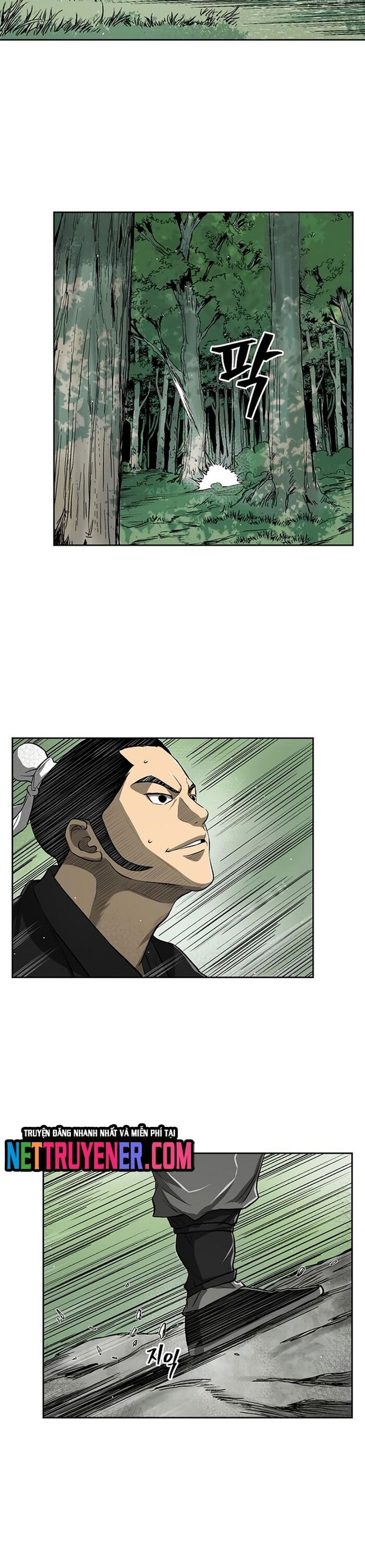 Huyền Thoại Vô Song Chiến Thần - Chapter 33 - Page 11