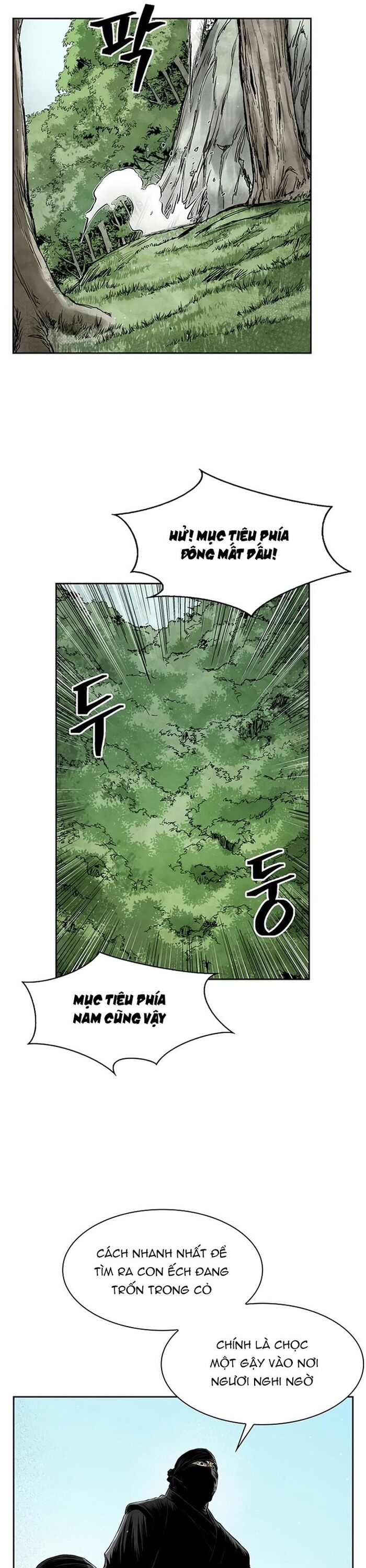 Huyền Thoại Vô Song Chiến Thần - Chapter 33 - Page 12