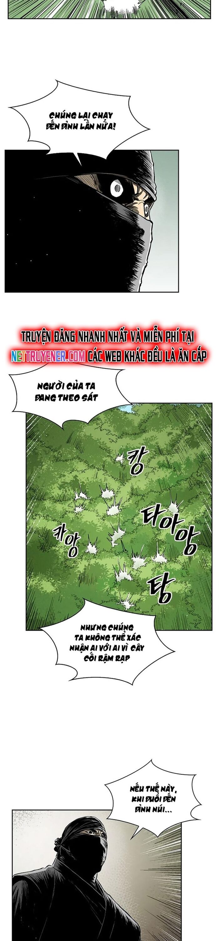 Huyền Thoại Vô Song Chiến Thần - Chapter 33 - Page 19