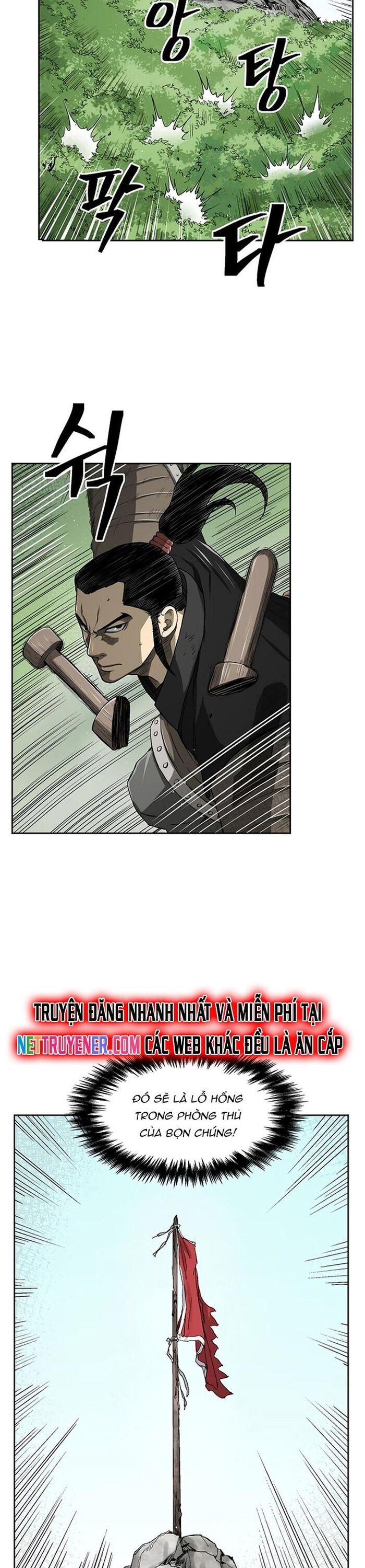 Huyền Thoại Vô Song Chiến Thần - Chapter 33 - Page 21