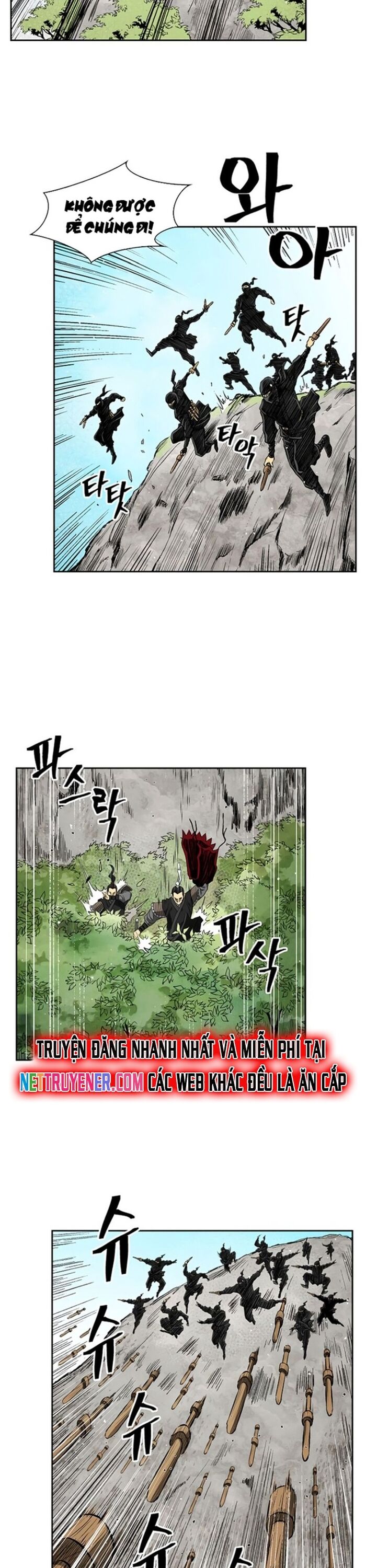 Huyền Thoại Vô Song Chiến Thần - Chapter 34 - Page 11