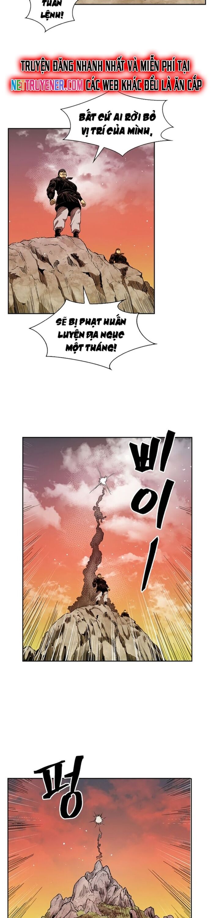 Huyền Thoại Vô Song Chiến Thần - Chapter 34 - Page 21