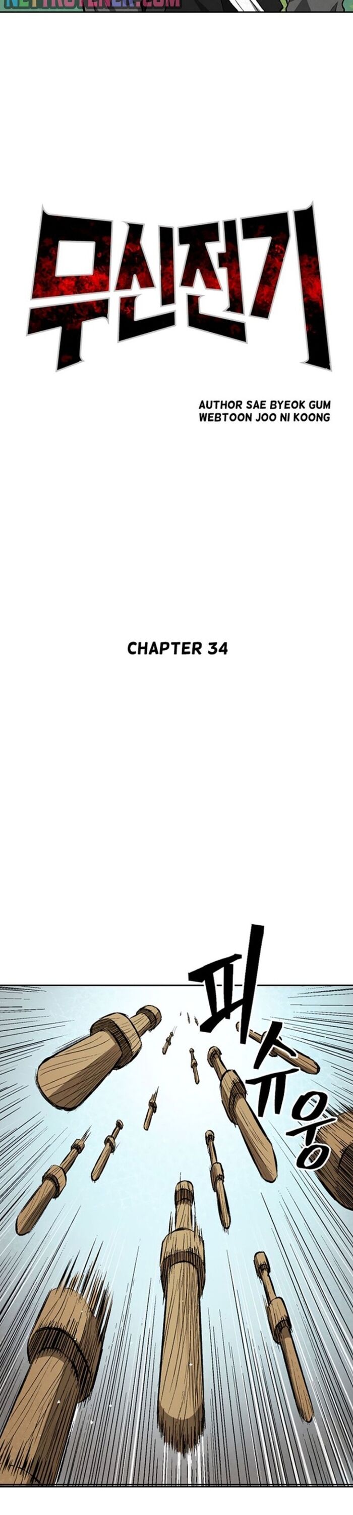 Huyền Thoại Vô Song Chiến Thần - Chapter 34 - Page 5
