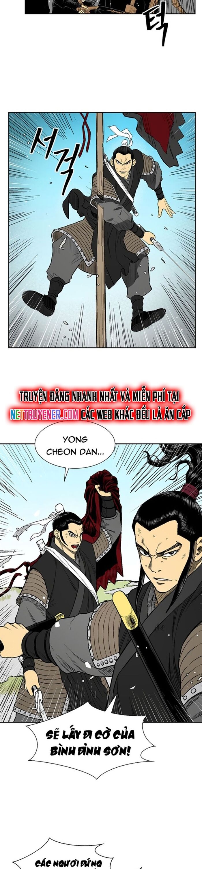 Huyền Thoại Vô Song Chiến Thần - Chapter 34 - Page 9