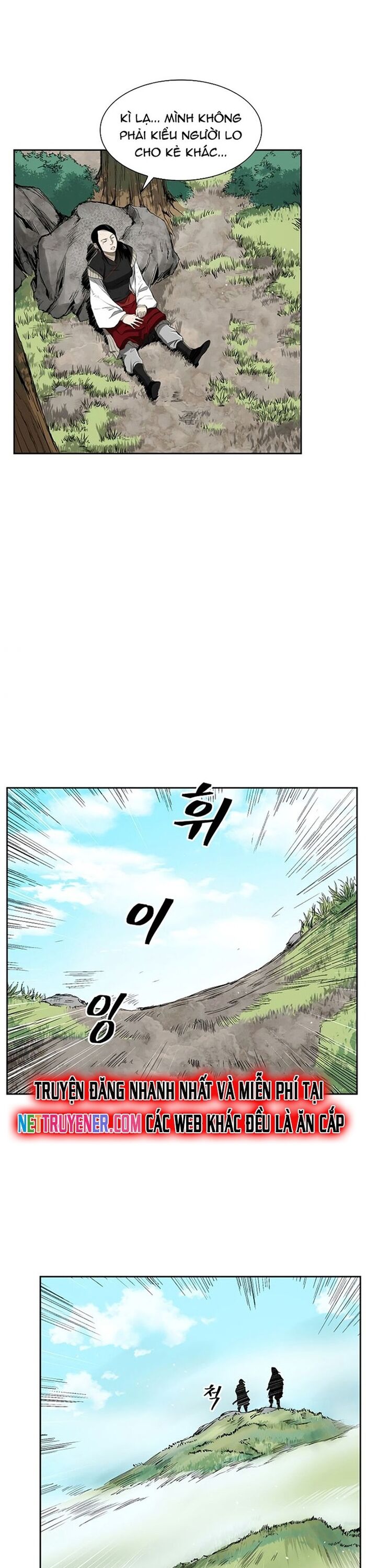 Huyền Thoại Vô Song Chiến Thần - Chapter 35 - Page 11