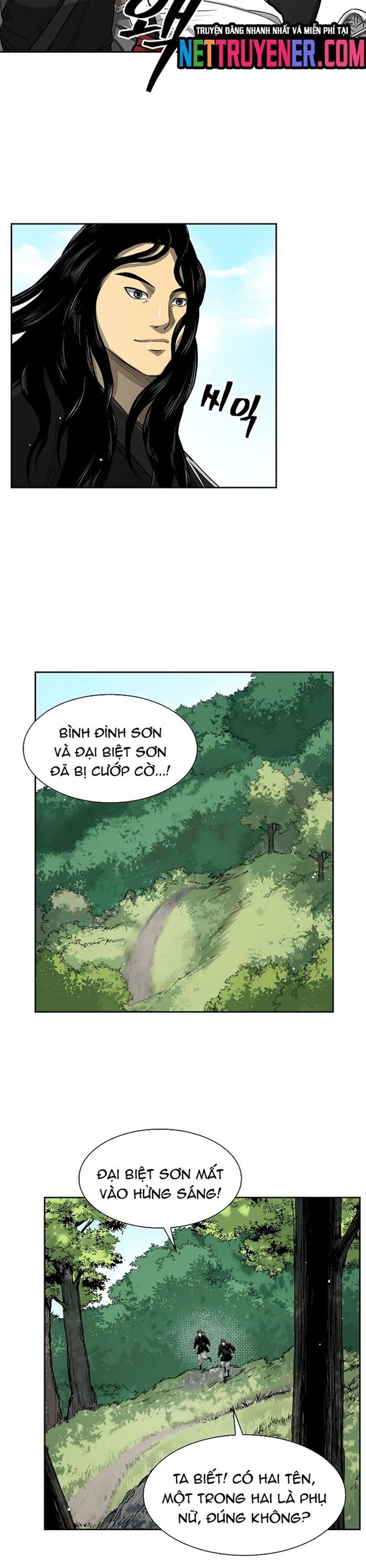 Huyền Thoại Vô Song Chiến Thần - Chapter 35 - Page 17