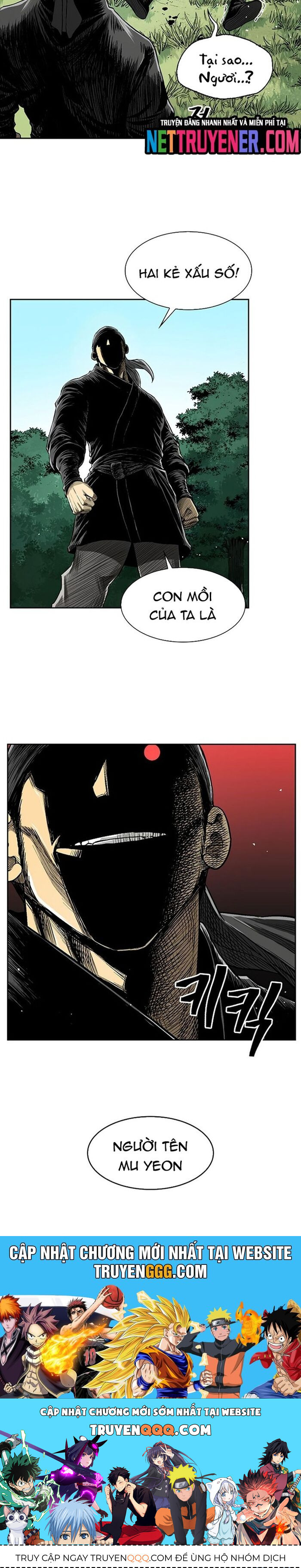 Huyền Thoại Vô Song Chiến Thần - Chapter 35 - Page 21