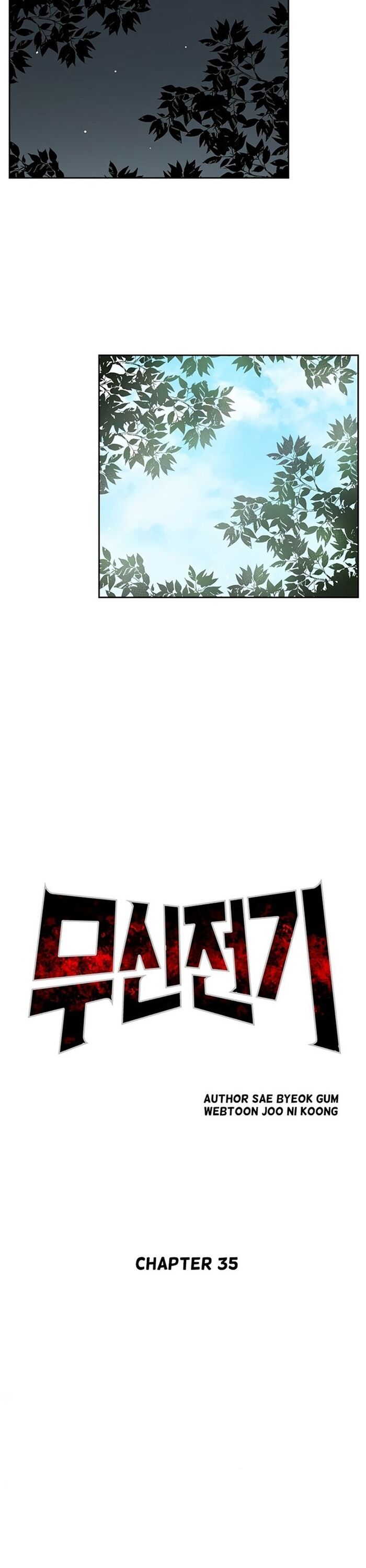 Huyền Thoại Vô Song Chiến Thần - Chapter 35 - Page 5