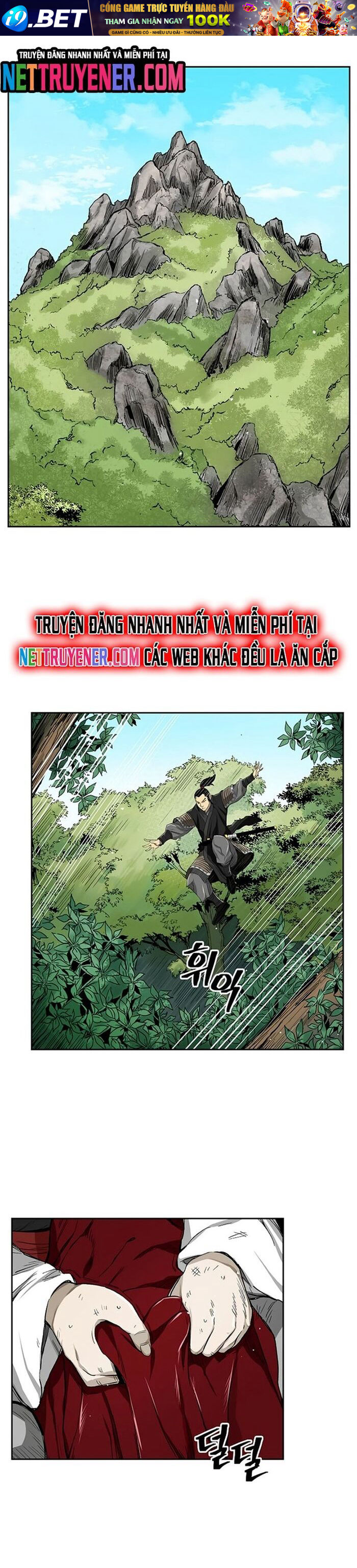 Huyền Thoại Vô Song Chiến Thần - Chapter 35 - Page 6