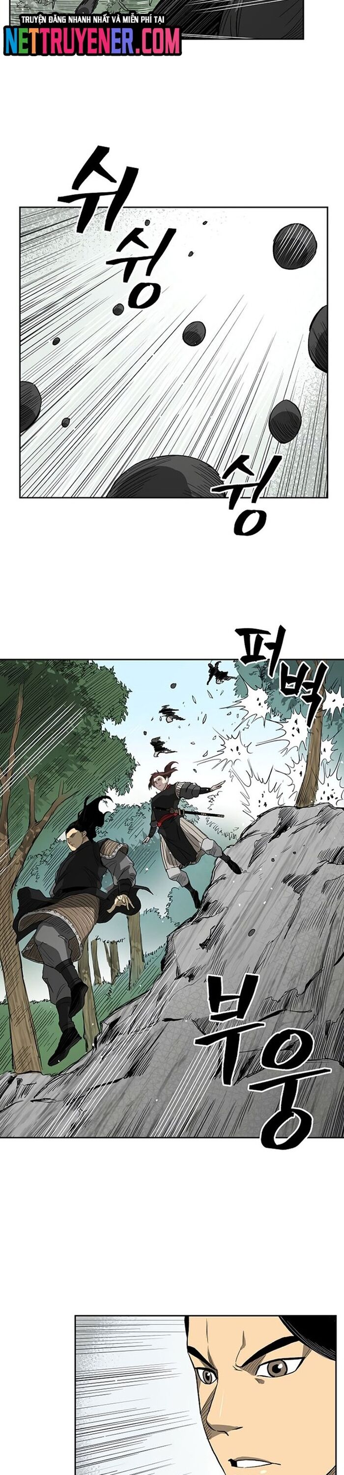 Huyền Thoại Vô Song Chiến Thần - Chapter 36 - Page 18