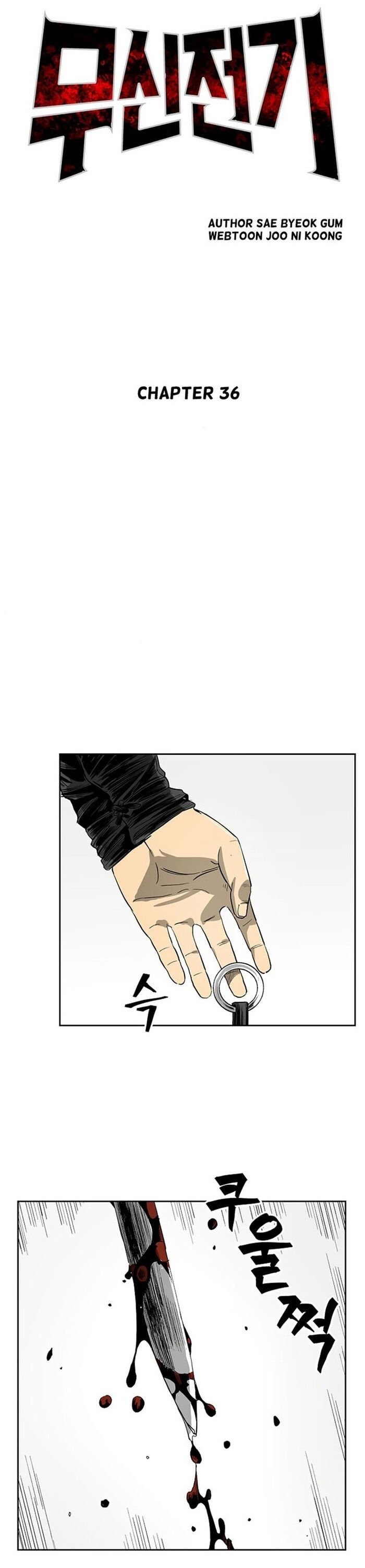 Huyền Thoại Vô Song Chiến Thần - Chapter 36 - Page 6