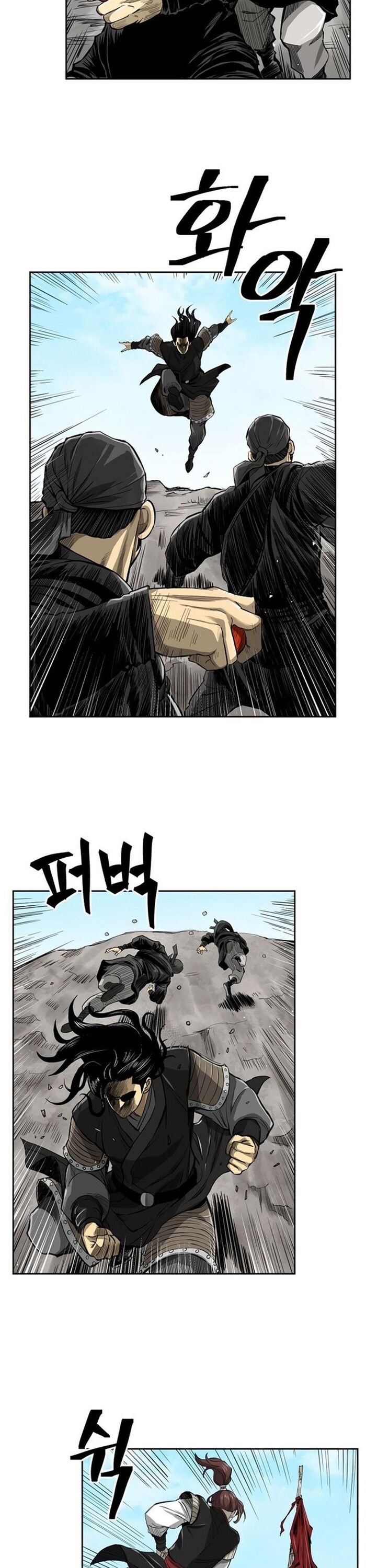 Huyền Thoại Vô Song Chiến Thần - Chapter 37 - Page 13