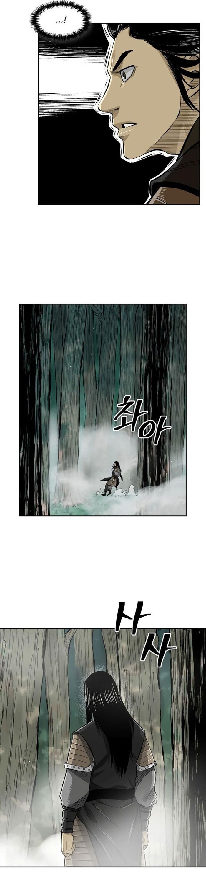 Huyền Thoại Vô Song Chiến Thần - Chapter 37 - Page 18