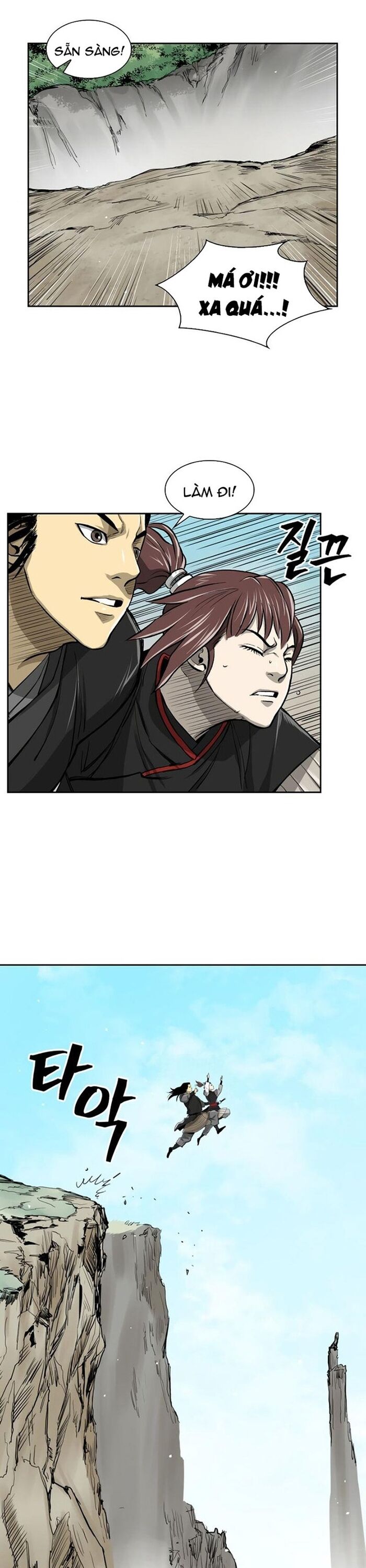 Huyền Thoại Vô Song Chiến Thần - Chapter 37 - Page 6