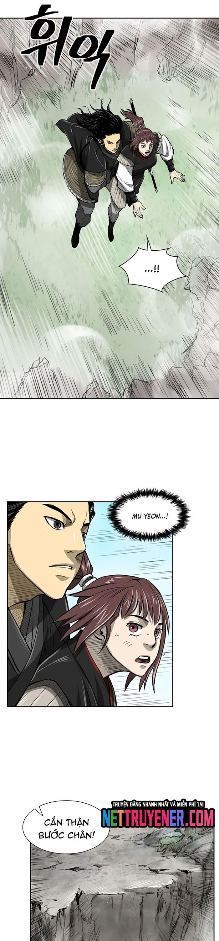 Huyền Thoại Vô Song Chiến Thần - Chapter 37 - Page 8