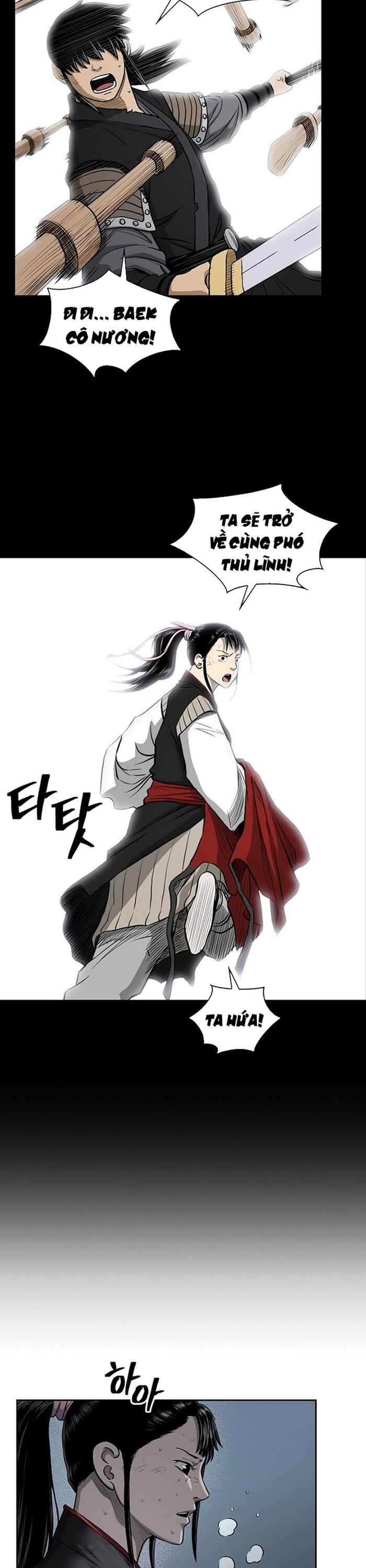 Huyền Thoại Vô Song Chiến Thần - Chapter 39 - Page 16