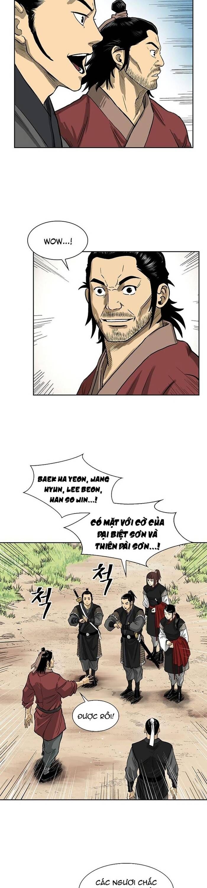 Huyền Thoại Vô Song Chiến Thần - Chapter 40 - Page 15