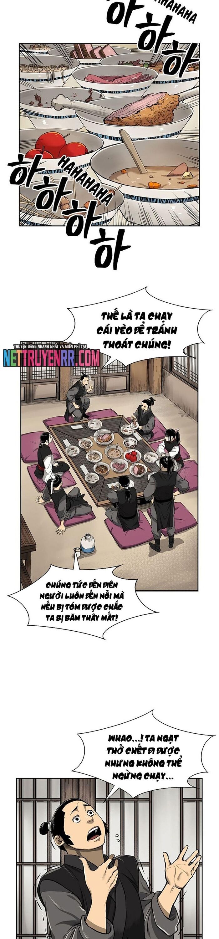 Huyền Thoại Vô Song Chiến Thần - Chapter 41 - Page 12