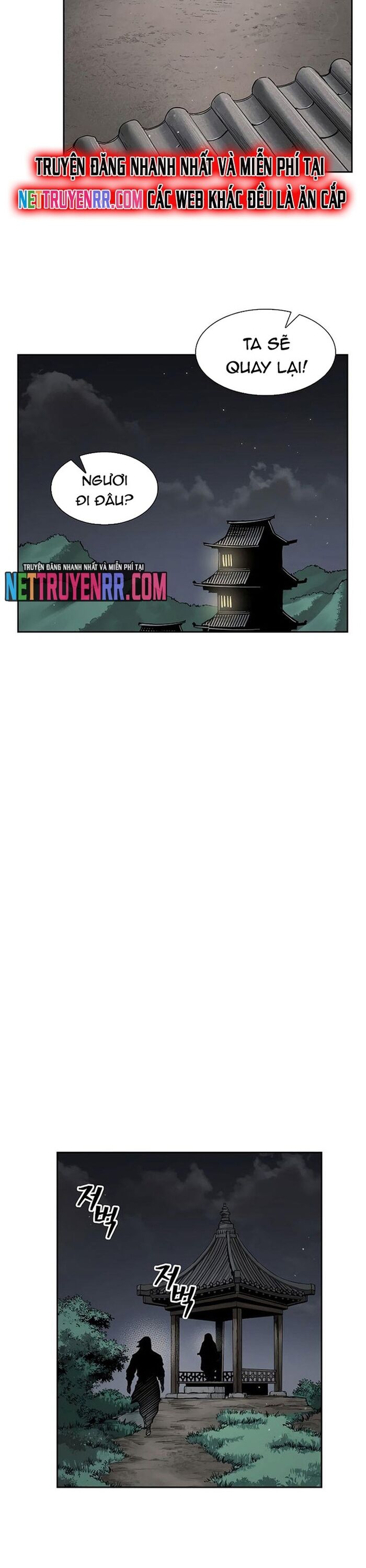 Huyền Thoại Vô Song Chiến Thần - Chapter 41 - Page 18