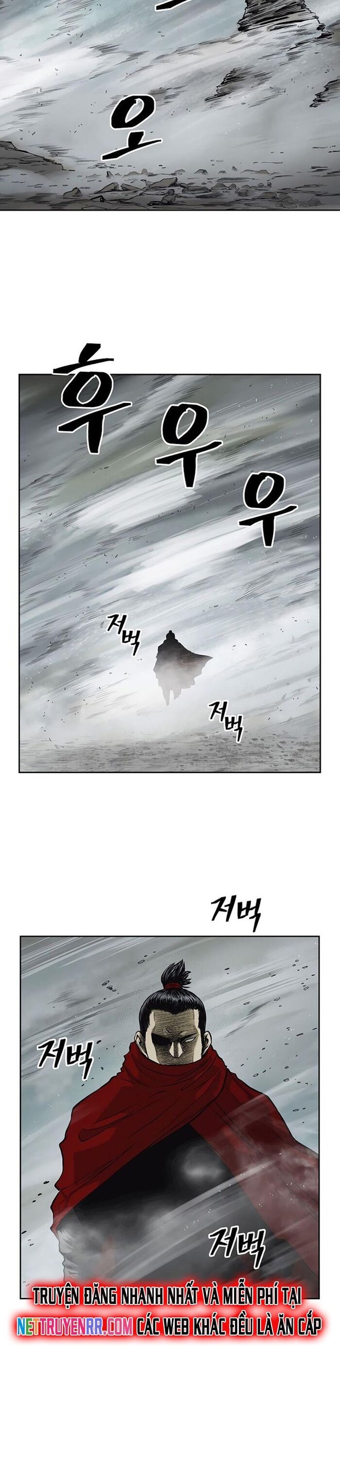 Huyền Thoại Vô Song Chiến Thần - Chapter 42 - Page 14