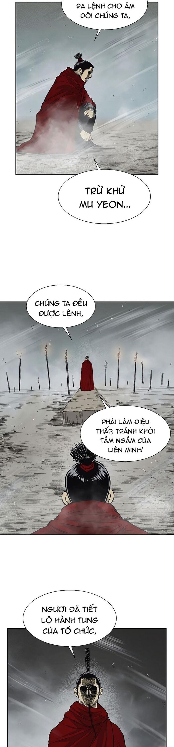Huyền Thoại Vô Song Chiến Thần - Chapter 42 - Page 17