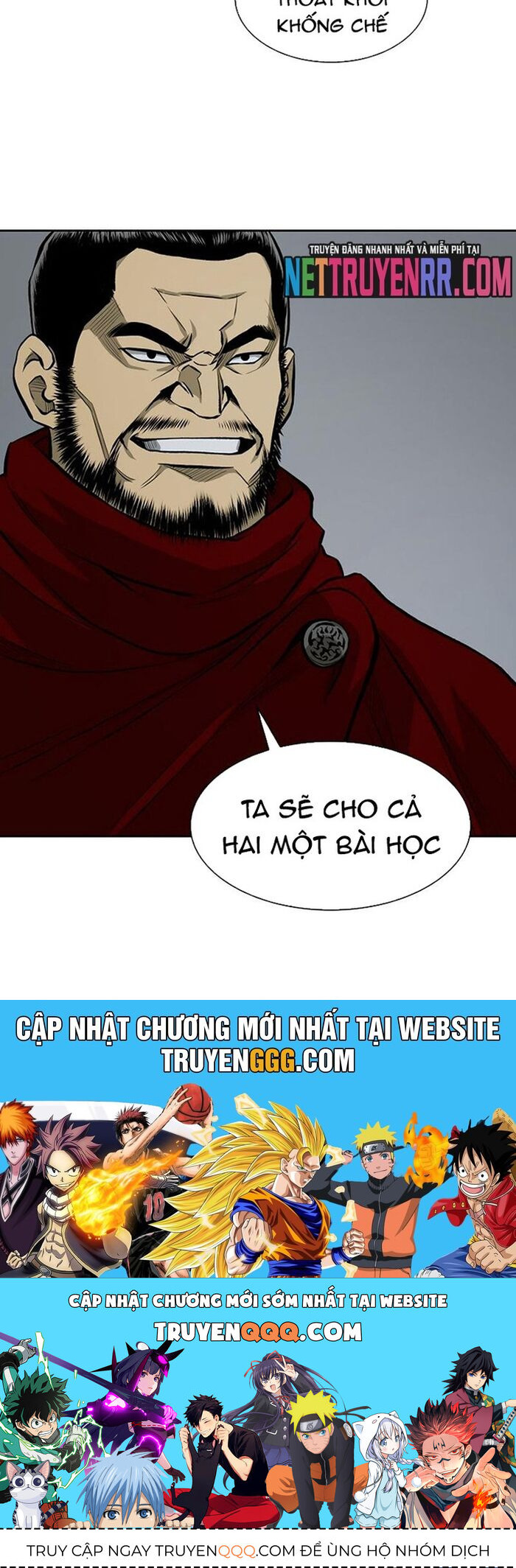 Huyền Thoại Vô Song Chiến Thần - Chapter 42 - Page 24