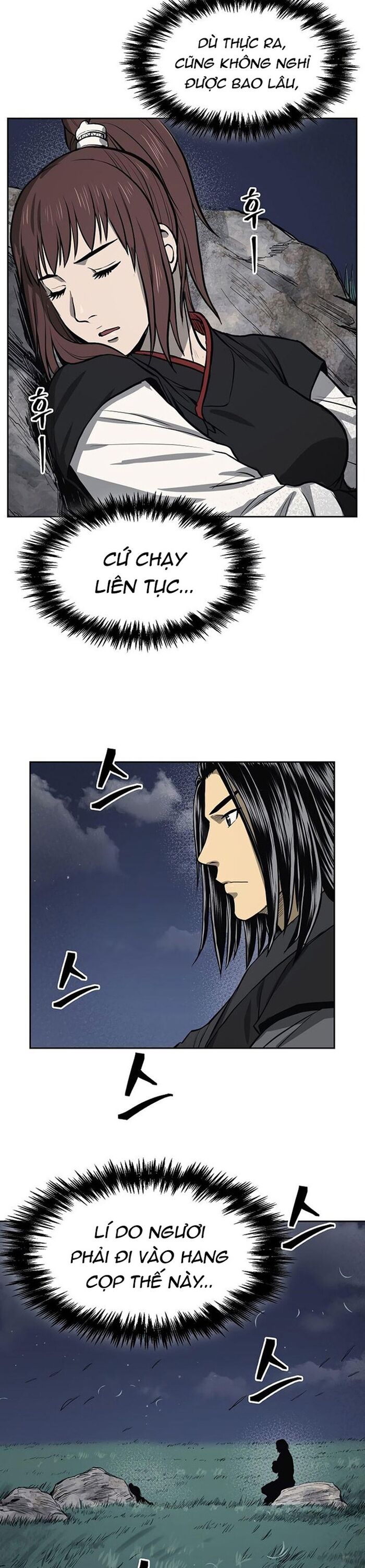 Huyền Thoại Vô Song Chiến Thần - Chapter 43 - Page 12