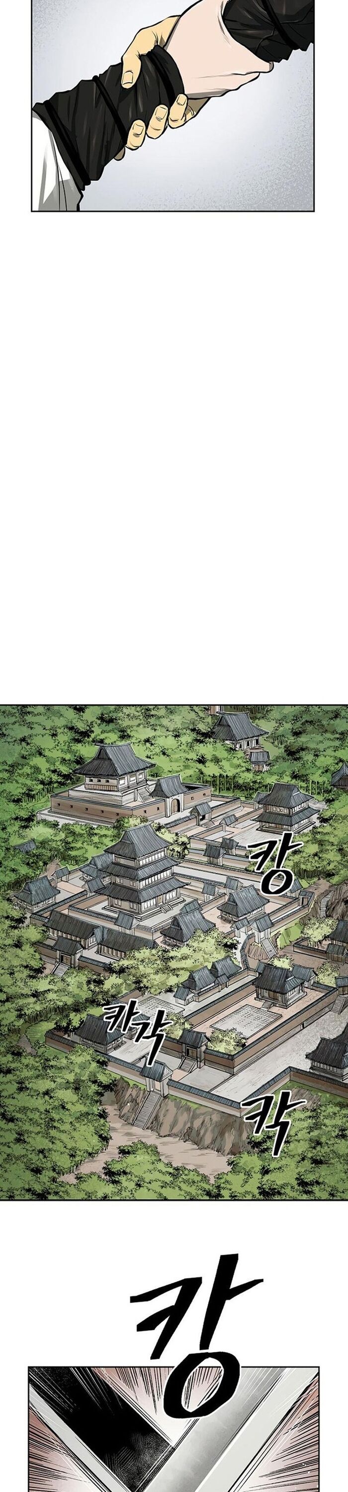 Huyền Thoại Vô Song Chiến Thần - Chapter 43 - Page 21
