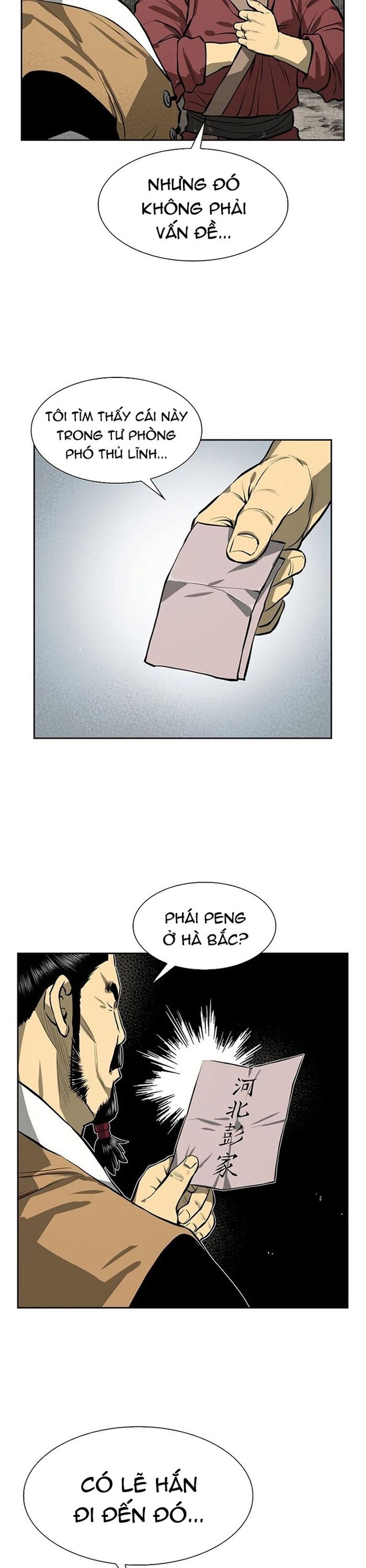 Huyền Thoại Vô Song Chiến Thần - Chapter 43 - Page 5