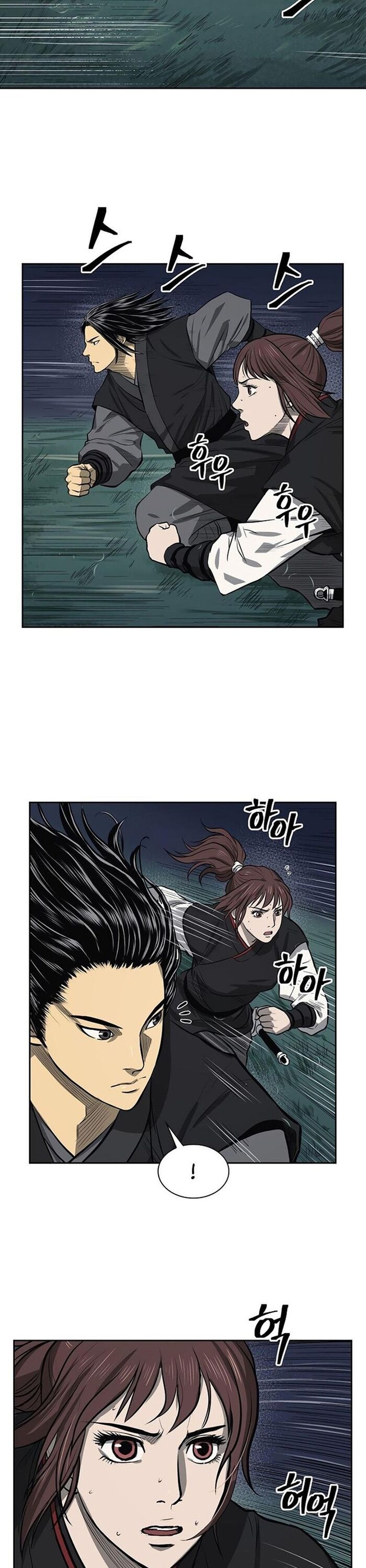 Huyền Thoại Vô Song Chiến Thần - Chapter 43 - Page 9