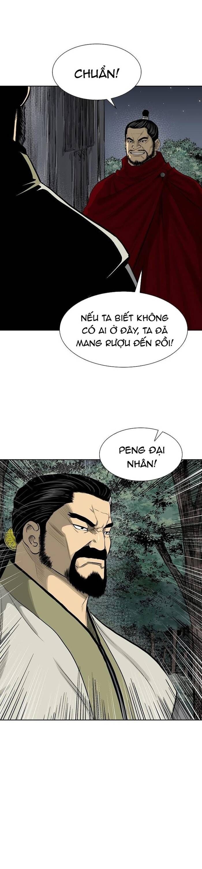 Huyền Thoại Vô Song Chiến Thần - Chapter 45 - Page 12
