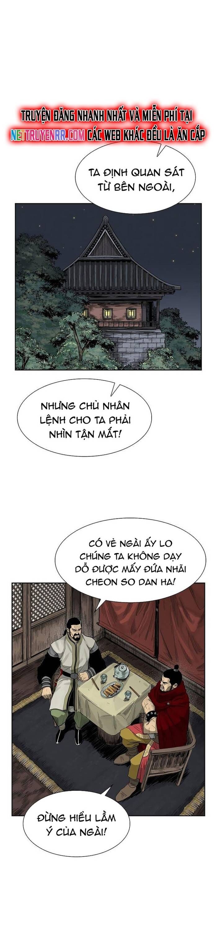 Huyền Thoại Vô Song Chiến Thần - Chapter 45 - Page 13