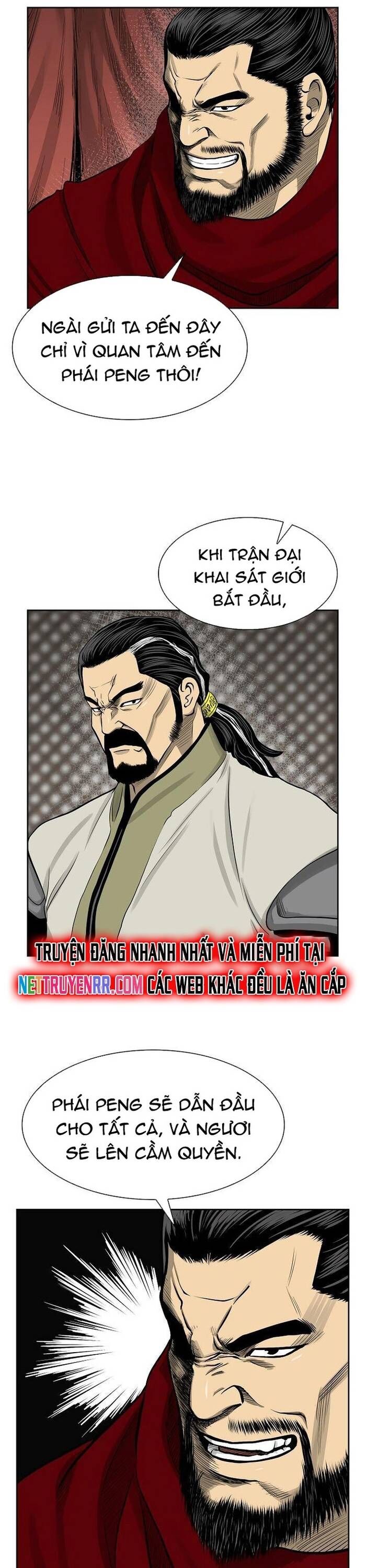 Huyền Thoại Vô Song Chiến Thần - Chapter 45 - Page 14