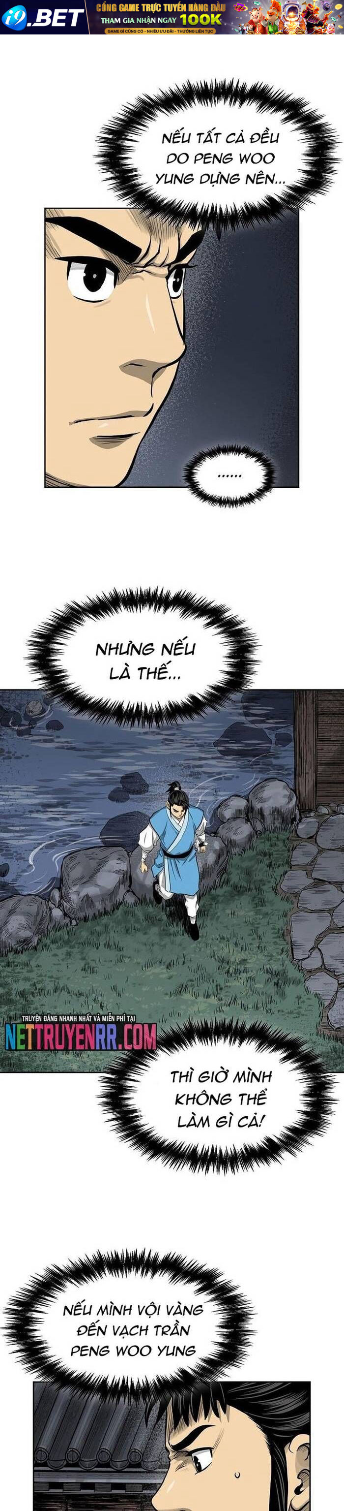 Huyền Thoại Vô Song Chiến Thần - Chapter 45 - Page 17