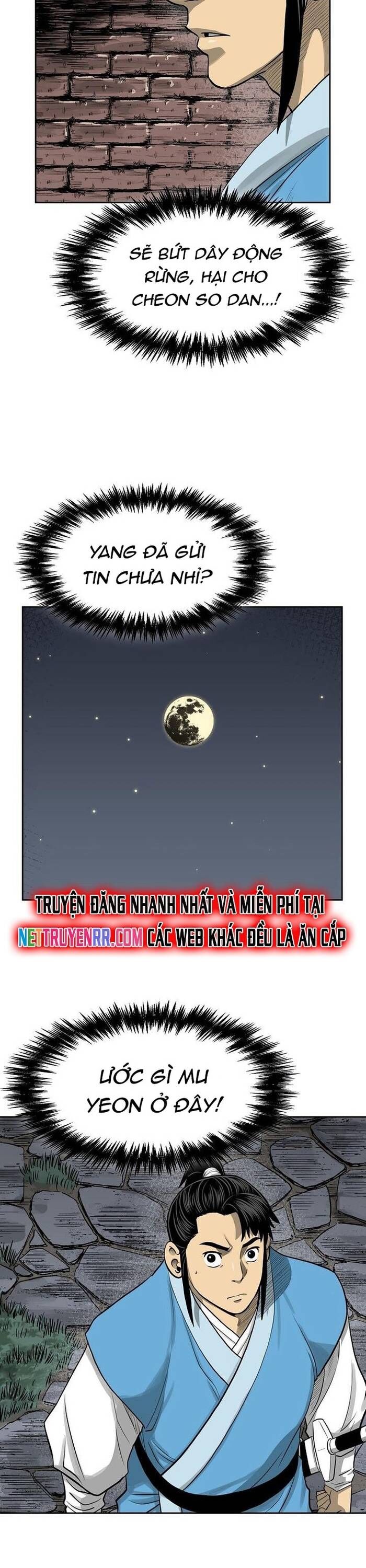 Huyền Thoại Vô Song Chiến Thần - Chapter 45 - Page 18