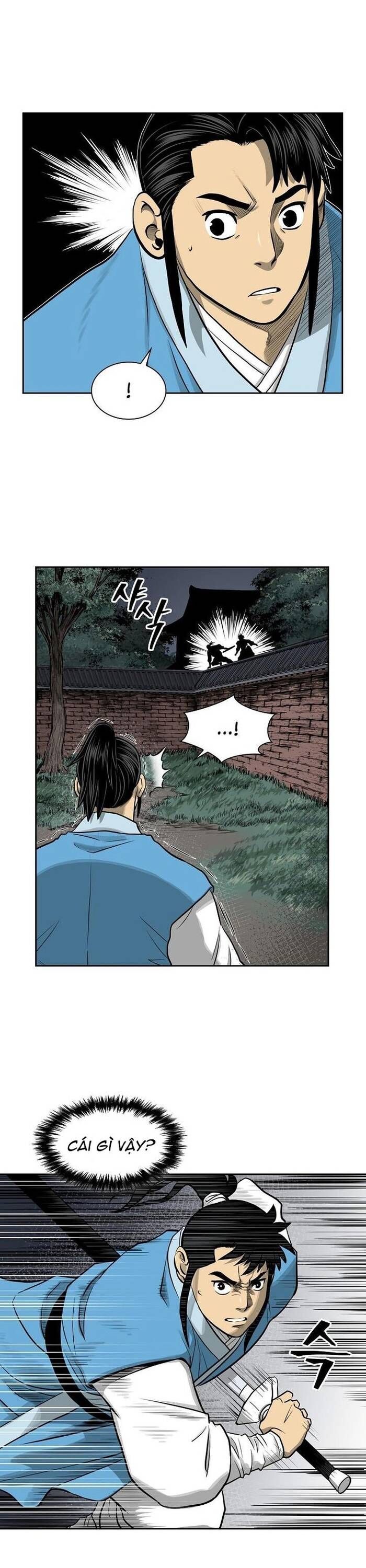 Huyền Thoại Vô Song Chiến Thần - Chapter 45 - Page 19