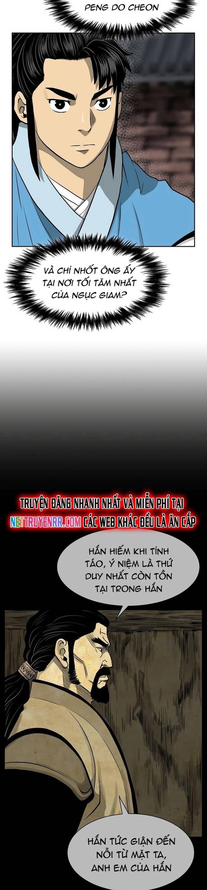 Huyền Thoại Vô Song Chiến Thần - Chapter 45 - Page 5