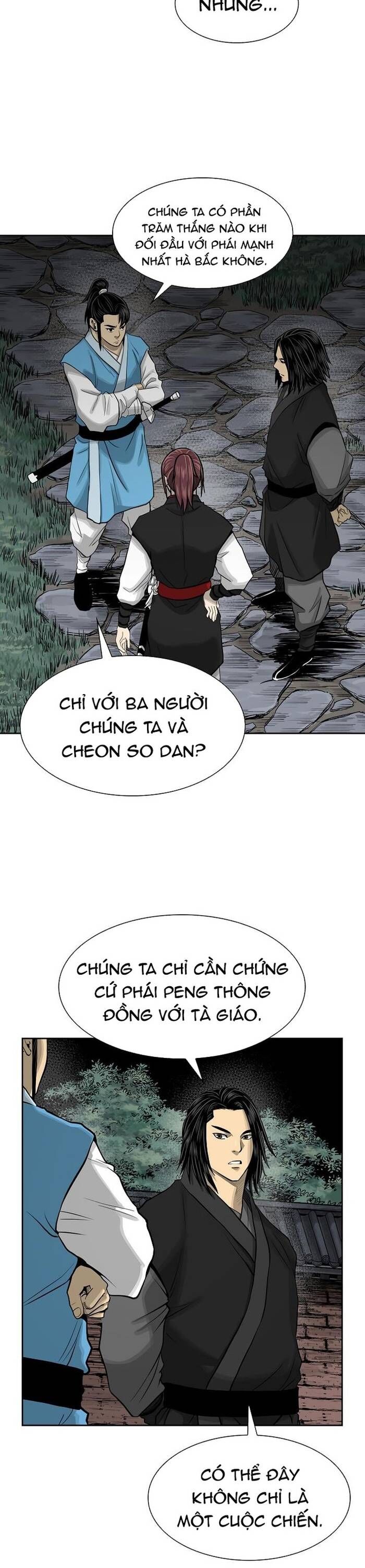 Huyền Thoại Vô Song Chiến Thần - Chapter 46 - Page 16