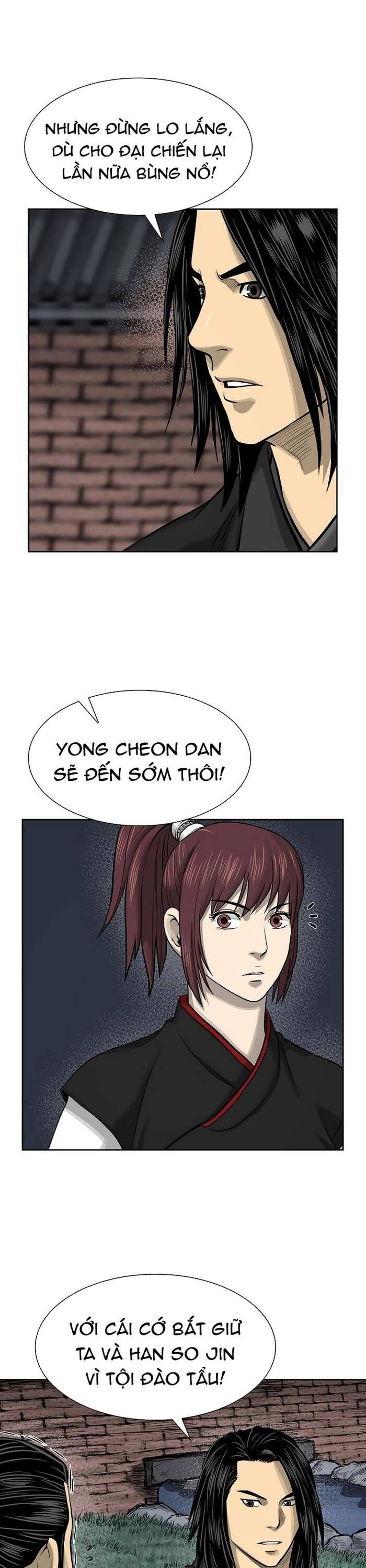 Huyền Thoại Vô Song Chiến Thần - Chapter 46 - Page 17