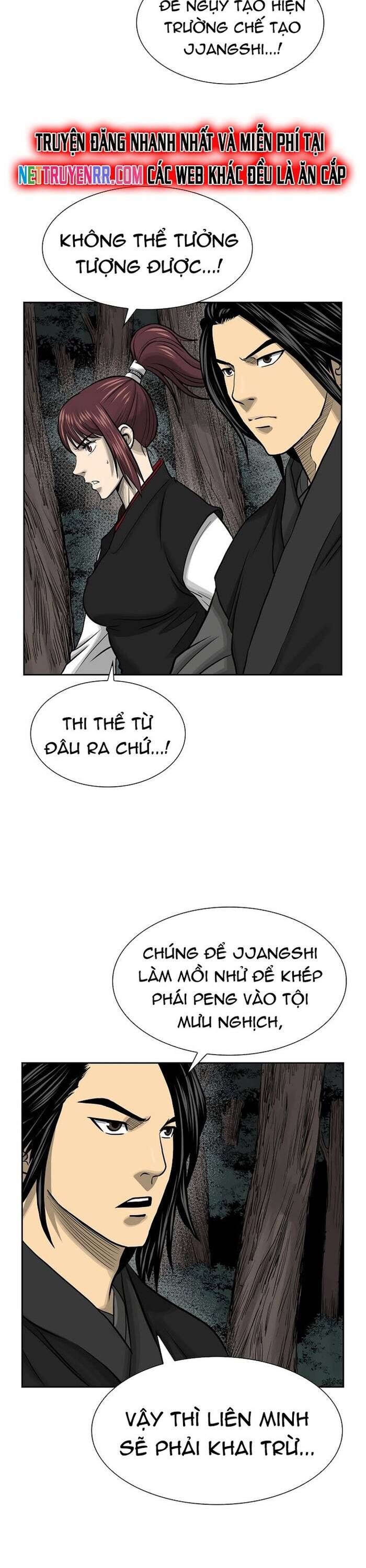Huyền Thoại Vô Song Chiến Thần - Chapter 47 - Page 20