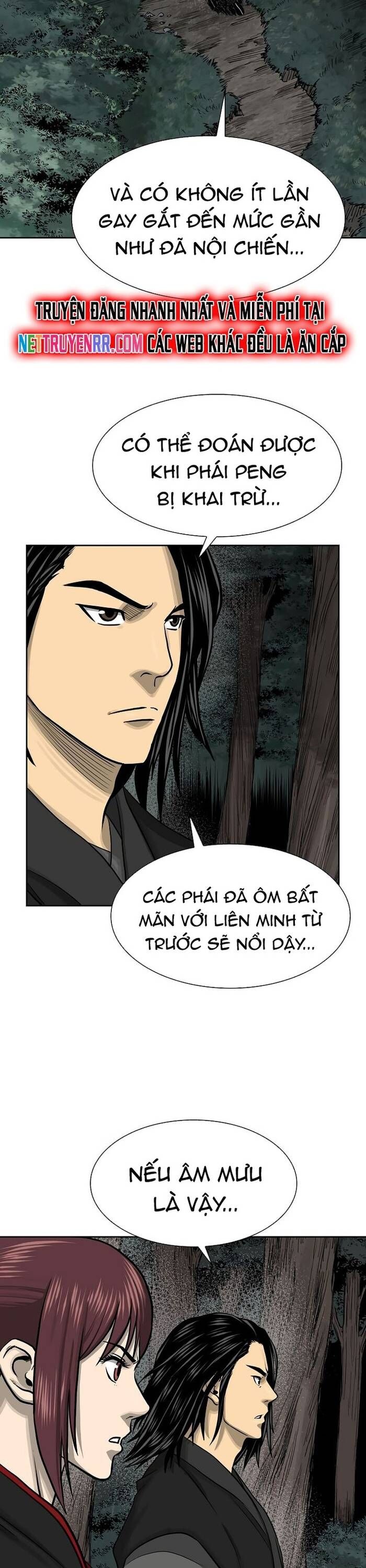 Huyền Thoại Vô Song Chiến Thần - Chapter 47 - Page 23
