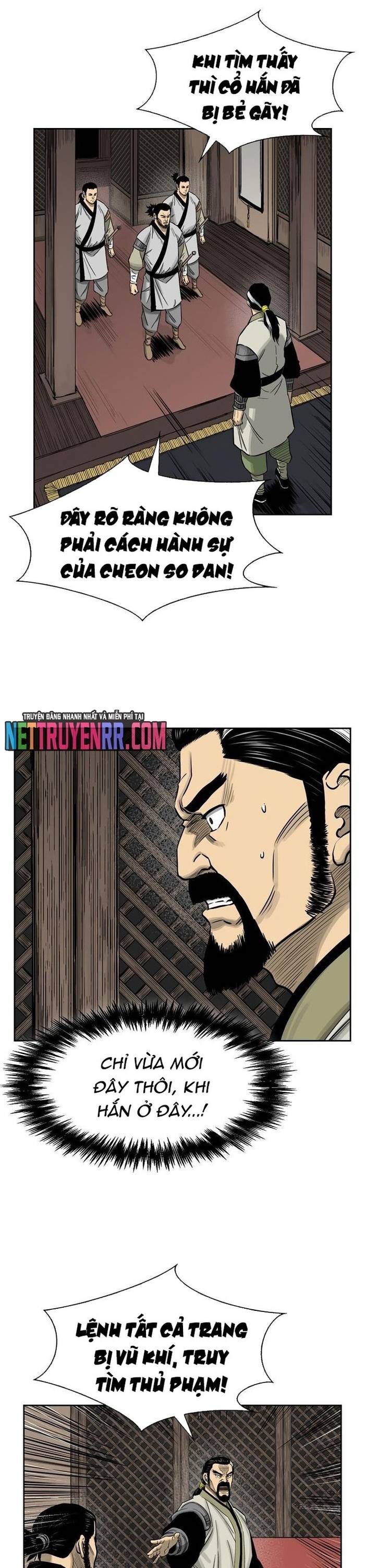 Huyền Thoại Vô Song Chiến Thần - Chapter 48 - Page 11