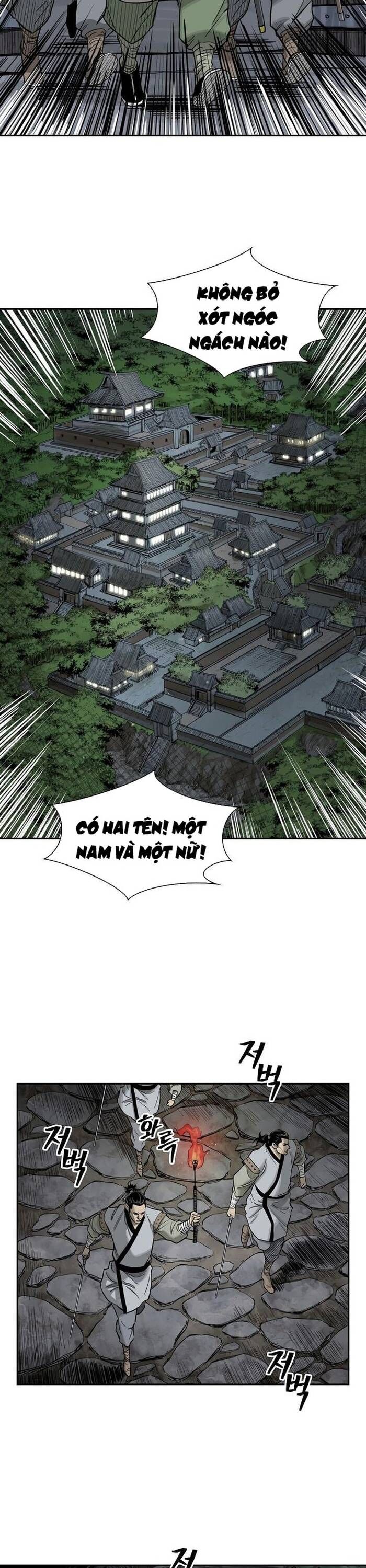 Huyền Thoại Vô Song Chiến Thần - Chapter 48 - Page 13