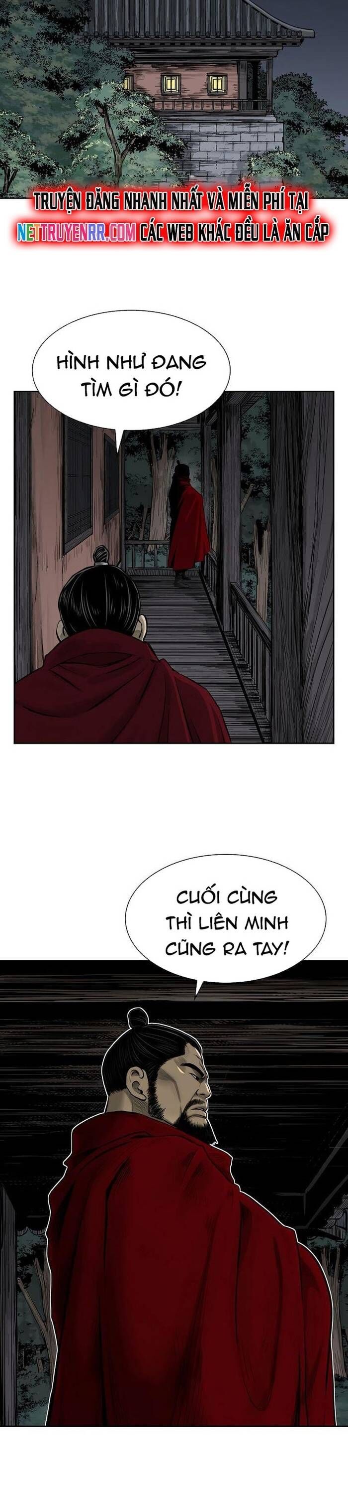 Huyền Thoại Vô Song Chiến Thần - Chapter 48 - Page 17