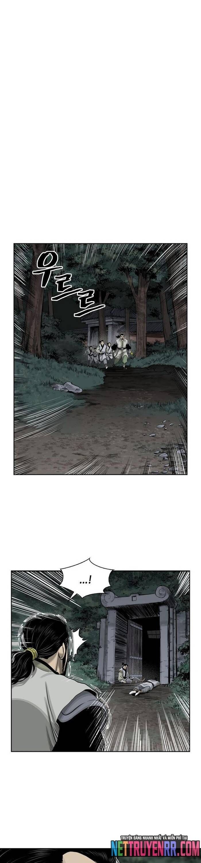 Huyền Thoại Vô Song Chiến Thần - Chapter 48 - Page 21